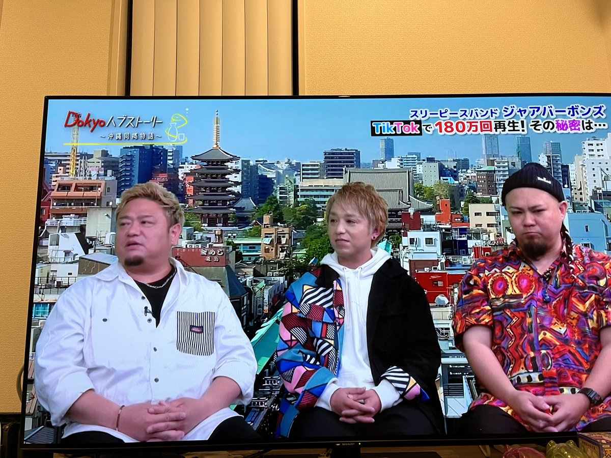 emead_emead's tweet photo. たまには夜更かししてみるもんだな。
大好きな奴らの顔が見られた。 https://t.co/LljDeeRs2W