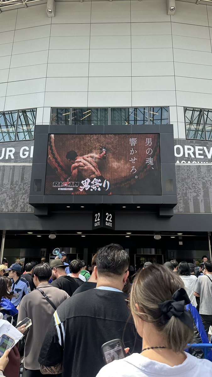 がんこ⚡️ tweet media