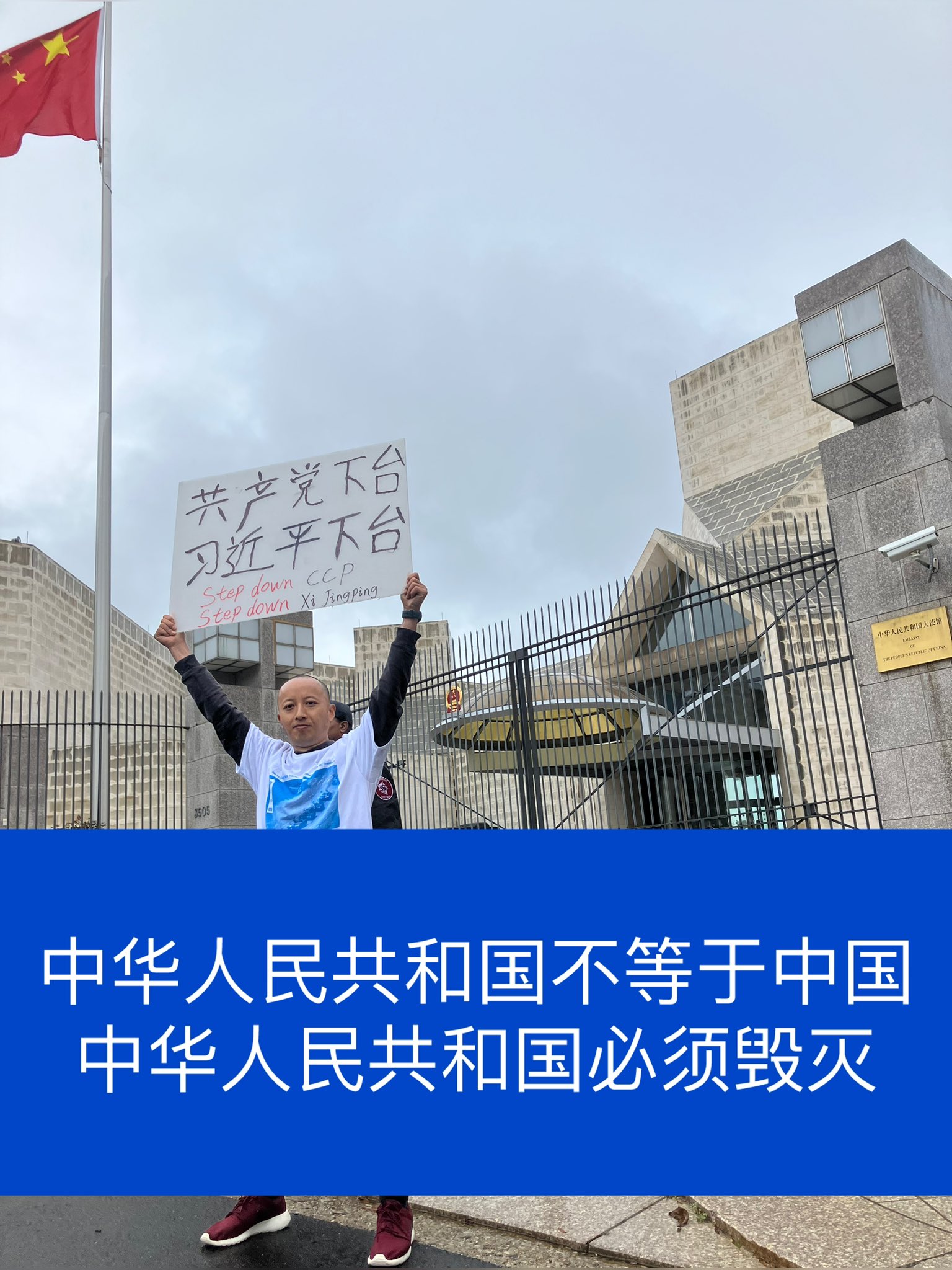 Jiang Xu on X: 