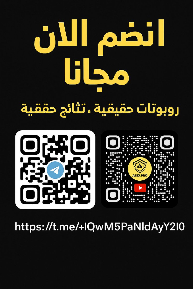 adamchakib (@chakibasfouri) on Twitter photo 