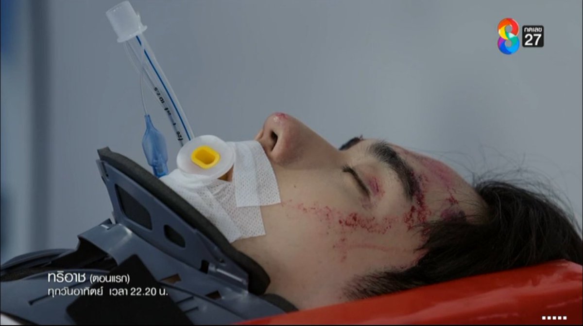 maybegoodgirl's tweet image. ใจเจ่บมาก น้งต้อลลูกแม่ รอแป๊บนึงนะลูก เดี๋ยวพี่ติณห์ก็ช่วยหนูได้นะ 🥺🫳🏻#TriagexCh8_EP1