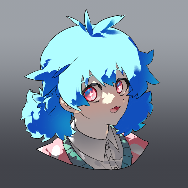 #제이현 청청커플