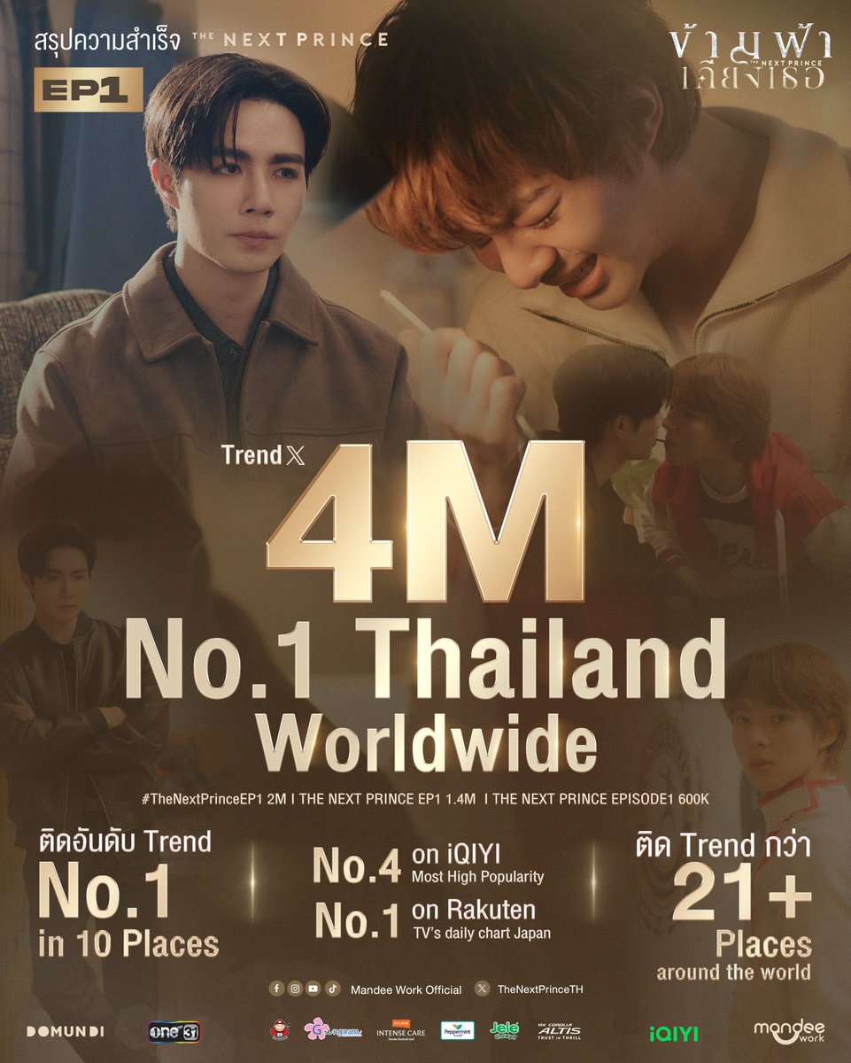 moonatarixtwo's tweet image. El próximo será igual. Prepara tu culo. Tal vez deberías haber dicho más de 2M para no quedar en ridículo y motivarnos todavía más @AmberVuHaNhi besitos