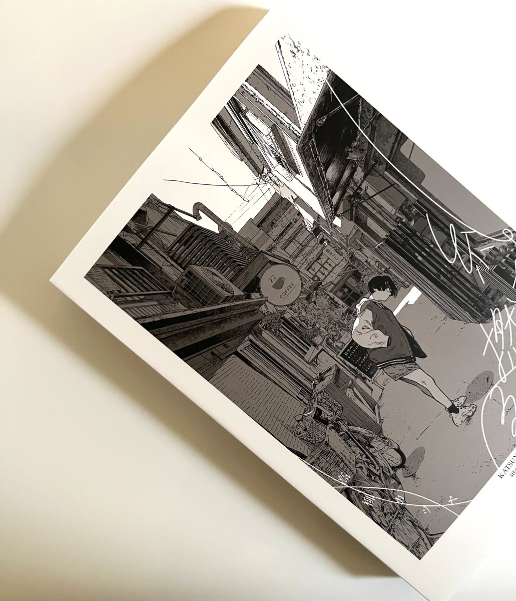 単行本「糸を撚る」なのですが、ありがたいことにまた重版かかりました!4刷目です!歓喜に満ちております!脳からドーパミンが出すぎて処理に困ったのでさっき育てている花にあげたら自分と全く同じ顔をした花が咲きました!こわーーーい!!!(※一部誇張した表現をしていますが重版は事実です) 