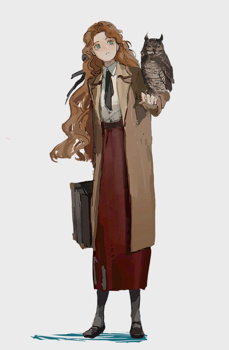 The Beginning of the Journey