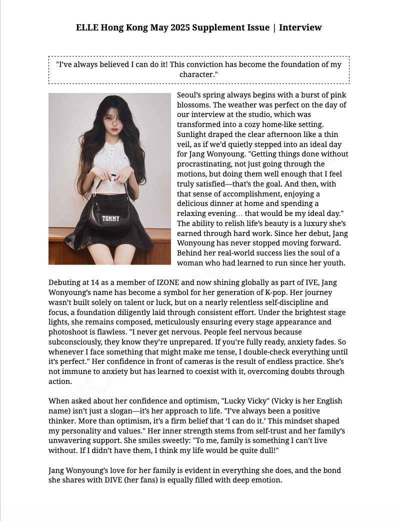 WonyoungGlobal tweet picture