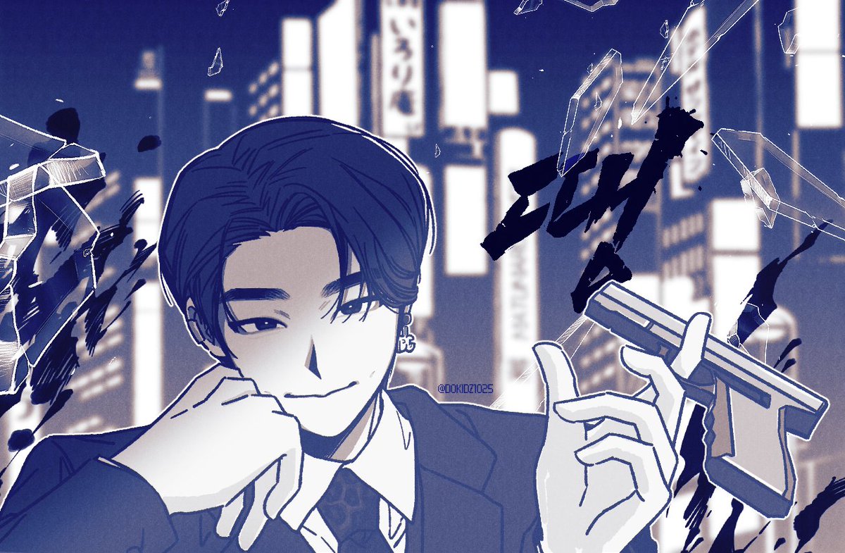 #아이엔
땡 아기(빵)보스