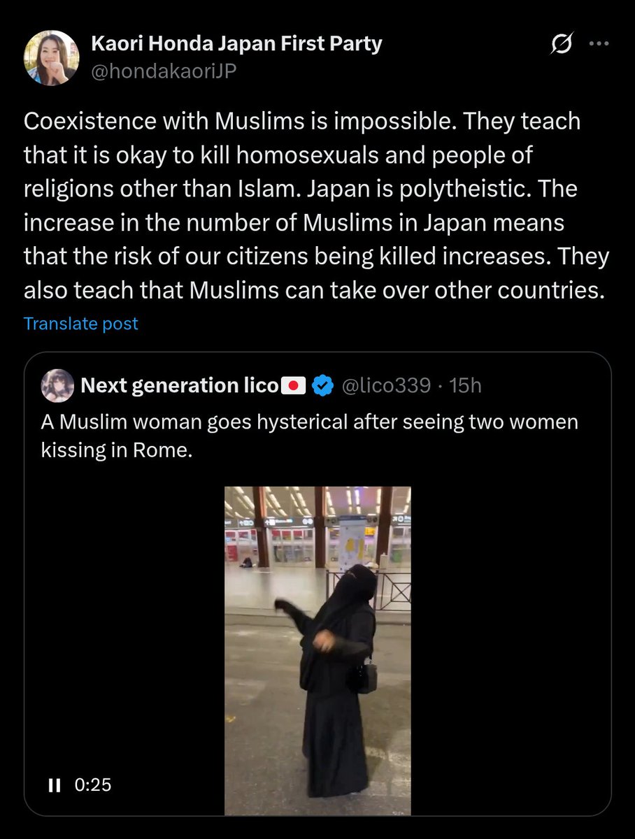 Kaori Honda from Japan First Party has said it is impossible to coexist with Muslims. 

(Translated into English)