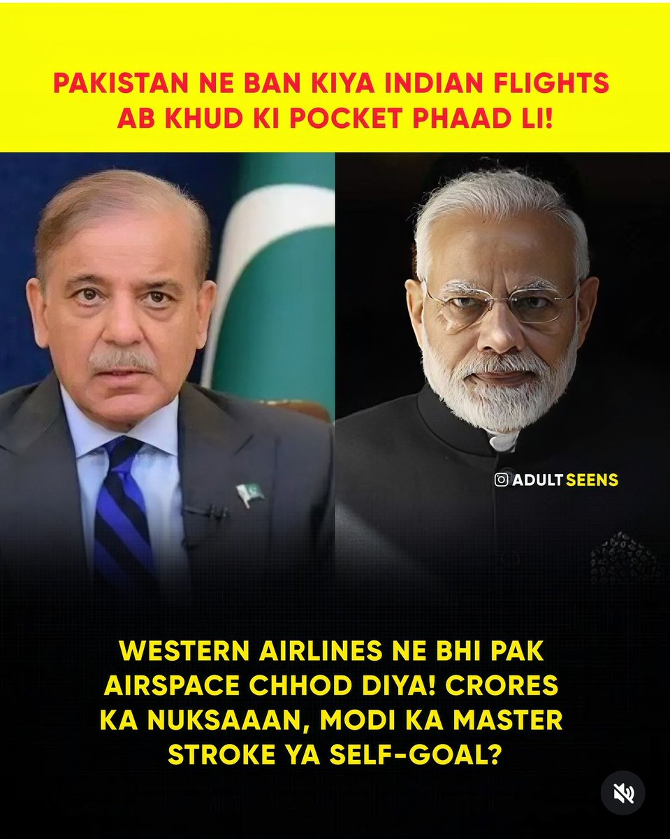 #PahalgamTerroristAttack  #India