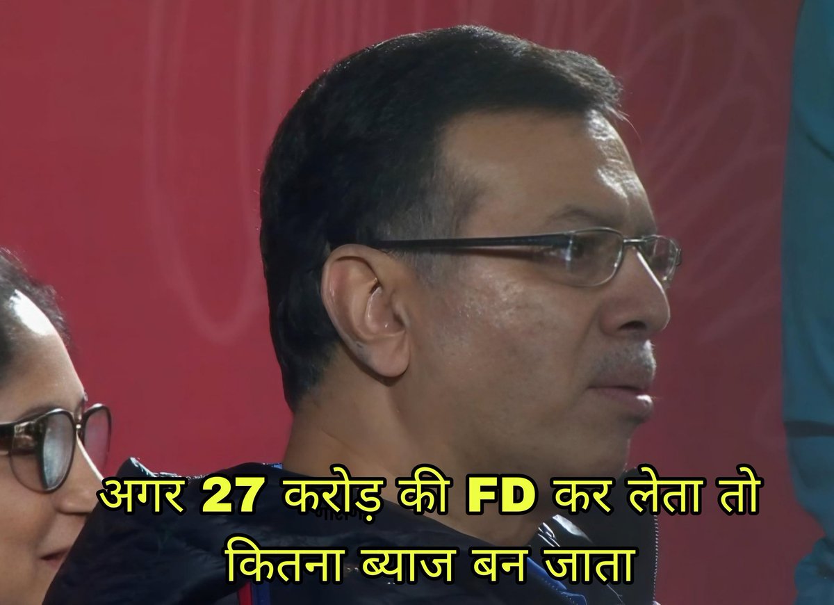 baniya buddhi
#PBKSvsLSG