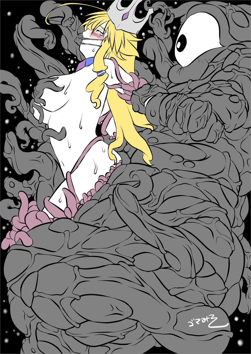 どすこいマンに激しく嬲られつくされるアンドゥルメダ👑・・・💕 