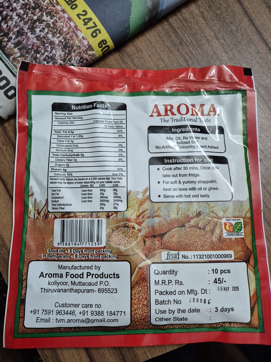 Proof that Time Travel exists!

Just had some Chappathi from the future :)