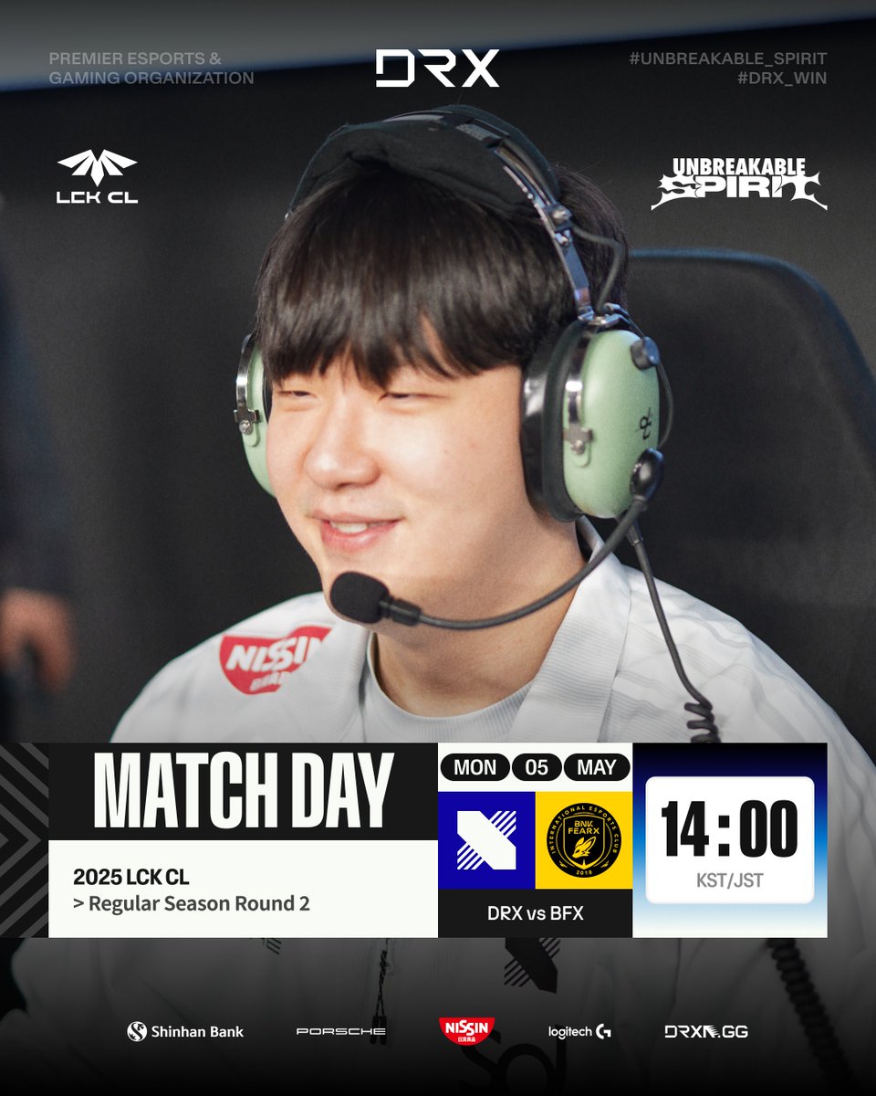 KIWOOM DRX League of Legends tweet media