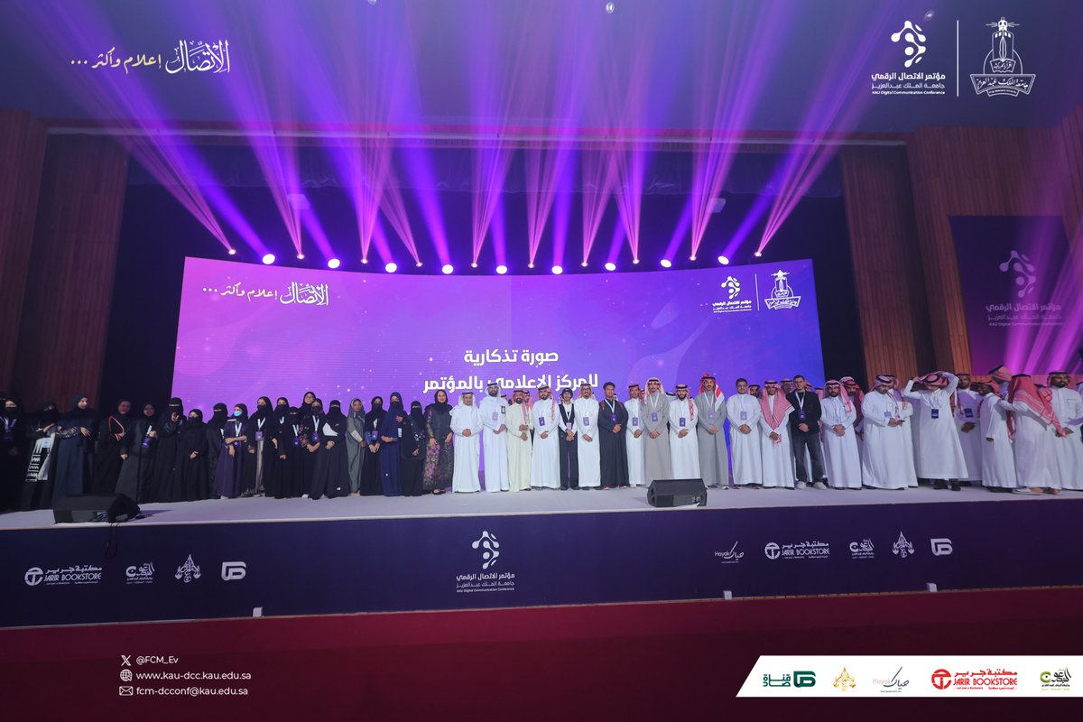 مهرجان الأفلام السينمائية الطلابية tweet media