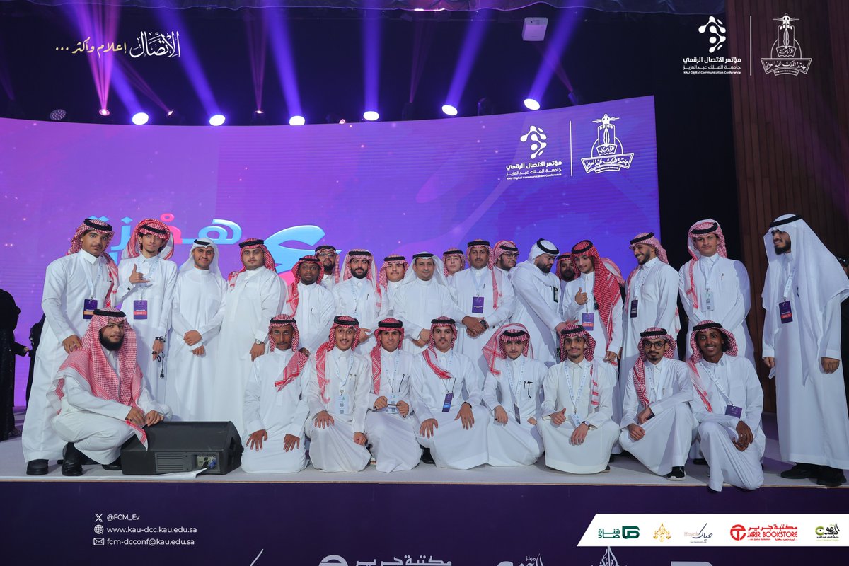 مهرجان الأفلام السينمائية الطلابية tweet media