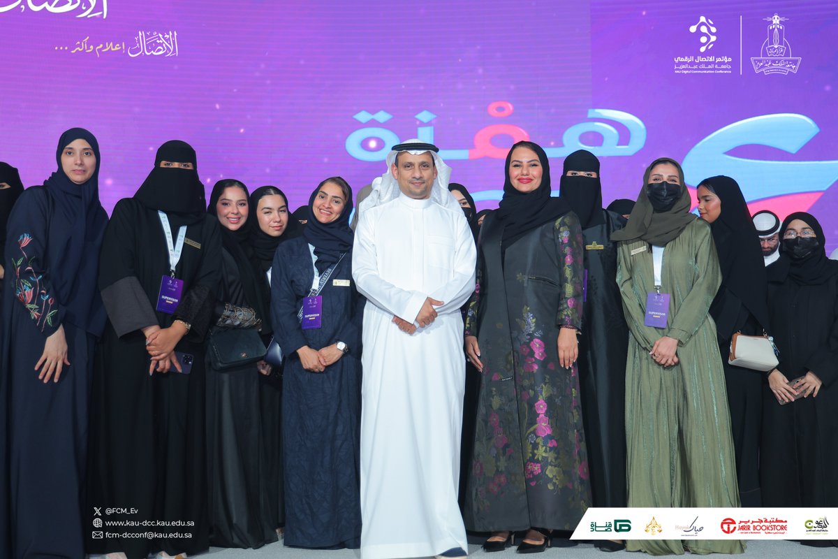 مهرجان الأفلام السينمائية الطلابية tweet media