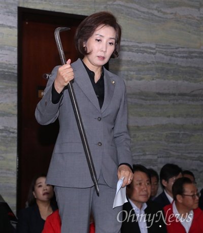 𝙆𝙞𝙢 𝙃𝙤𝙣𝙜𝙩𝙖𝙚 tweet media