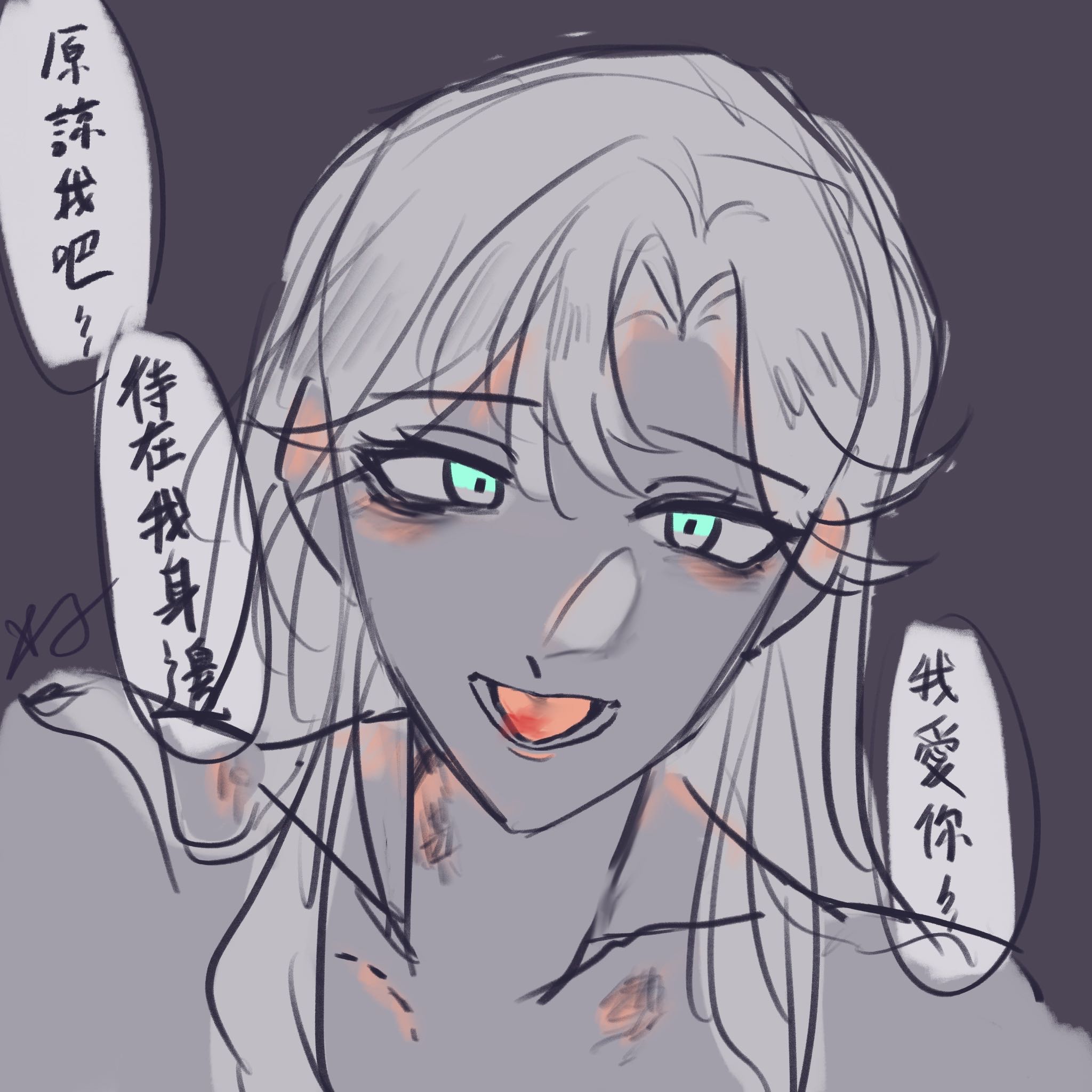 OUR FEEL（アワフィール） on X: 