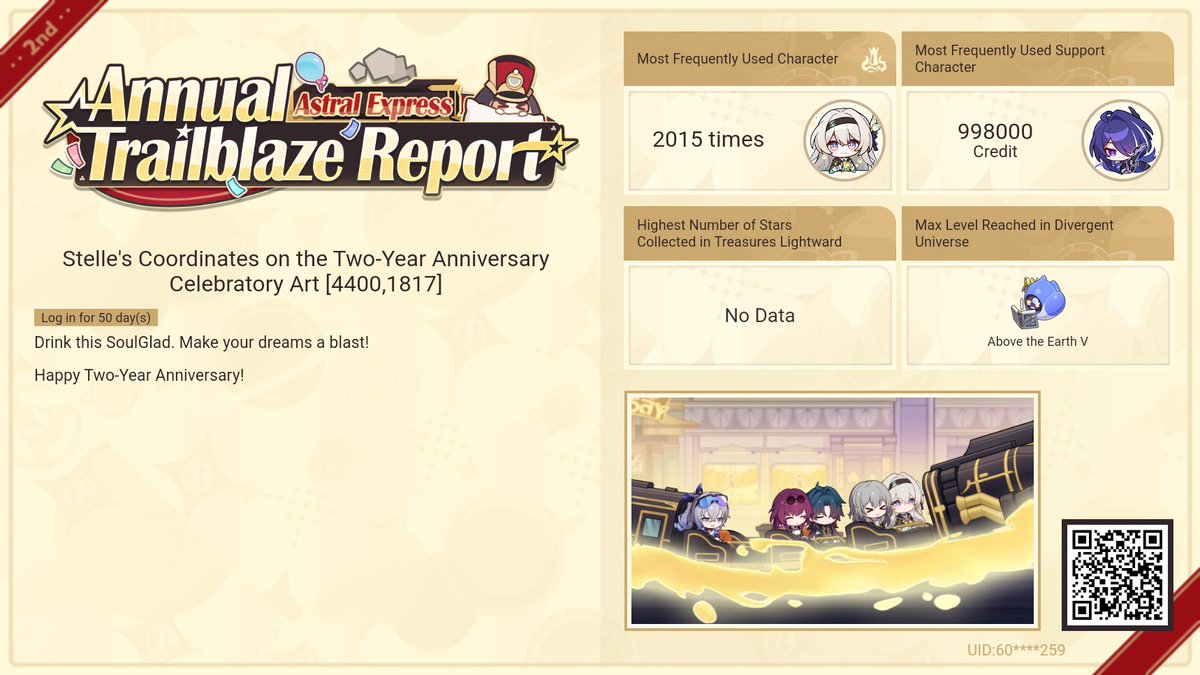 Jzero_1900's tweet photo. Participate in the web event to earn Stellar Jades and rewards https://t.co/1xBfOWT2nO
