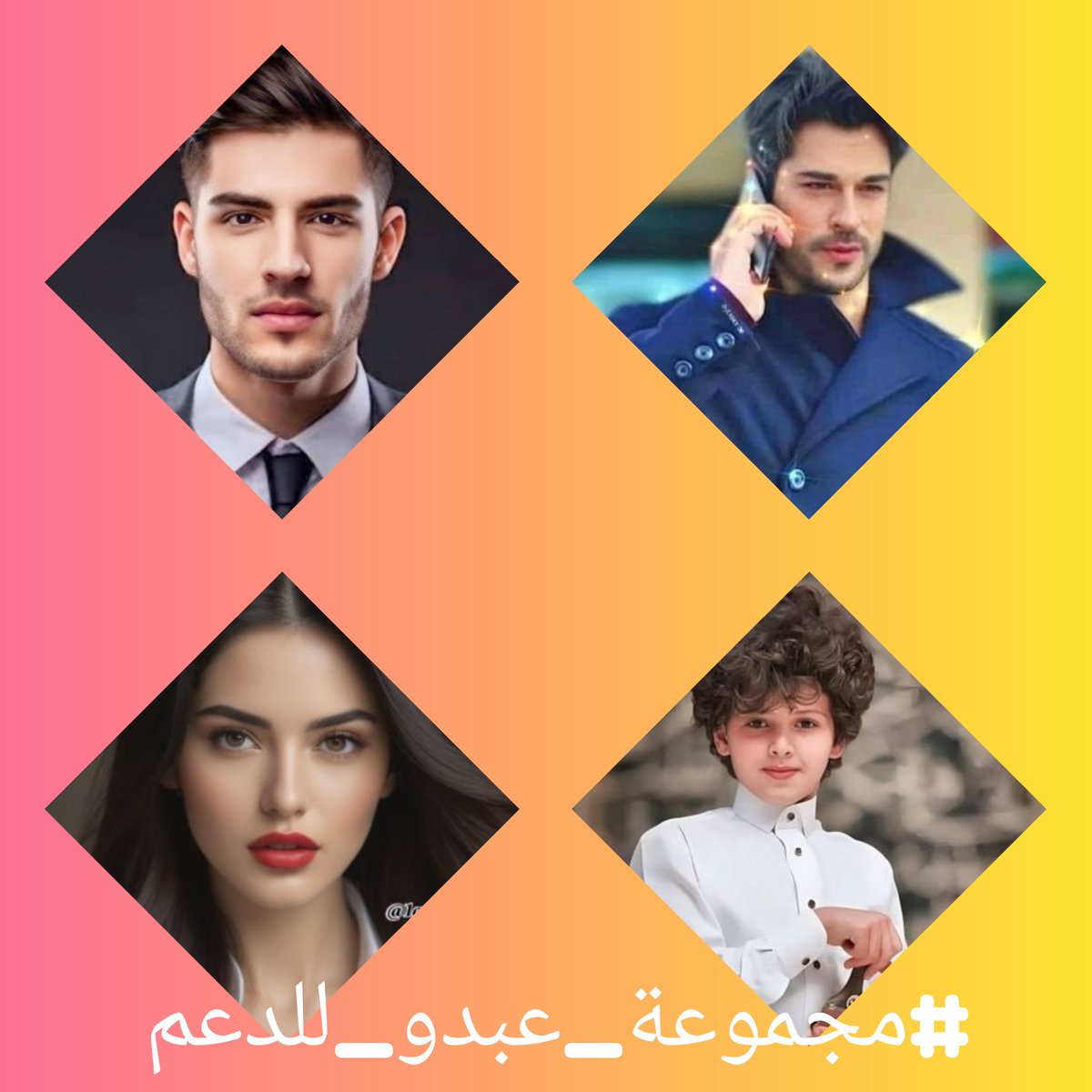 ابو احمد (@nar1790) on Twitter photo #مجموعة_عبدو_للدعم
#دعم_ابو_احمد
🔸<a href="/7tttJ/">ᘓɹ̇ɹ̤jɺI g͠ᓄɹɹɹ</a>
<a href="/_i20i2/">اميرتهـ ...🅰️💙</a>
🔹<a href="/1Reett/">𝒜ℬ𝒟𝒪</a>
<a href="/1qqmr/">𝓦𝓐𝓐𝓓</a>
🔸<a href="/l20All/">عابر سبيل</a>
<a href="/MNPTi1/">𝟏.𝟐𝐌👑⃟≛⃝𝔐𝔲𝔫𝔰𝔦𝔣🕊️⃟⋆ ابوسلم ≛⃝🔶</a>
🔹<a href="/2027w6/"> 𝙂𝘼𝙕𝘼 𝐌𝐈𝐑𝘼-І͛‿ȷםــيــ</a>
<a href="/3lDllmr11/">عمر السلطان.👑</a>
🔸<a href="/V13lula/">Karen Lúcia♀️🚩🌵</a>
<a href="/nor3rh/">💎Nor elrhman💎</a>
🔹<a href="/mirl00/">Miral</a>
<a href="/_ort0/">םבםב¹ 𝕏</a>
🔸<a href="/_ijj7/">حَــــــلاَ♪َ❀</a>
<a href="/Ghi1D/">غـــــــــيداء 🌺</a>
<a href="/xl112a/">𝑅𝒶𝒽𝒶𝒻 ♜رهفہ♜</a>
<a href="/1Ayshh/">Ayesha Ahmad 🅰️</a>
<a href="/sh_s02/">🆇−ͣʊ̤ȷg᎗ɹɹ̈̇ɹ᎗ɺl𓀛 𖠈</a>
<a href="/1_Wavo/">(❤وٌتٌـيِّہۗﹻ۬ﹻۧﹻنِ فۣۗـۙآرسۣۗ❤)</a>
<a href="/tune150/">لحن الحياة🌹</a>
<a href="/Lea_Dhai/">🐥𝒫𝓇𝒾𝓃𝒸𝑒𝓈𝓈 ℒ𝑒𝒶𝒽 ⭕️130 K👑</a>
<a href="/NNjjoo447/">نور من السماء 🕳️</a>
<a href="/byrm38196/">القبطان 👮</a>
<a href="/FlorMeninnaa/">Regina 🍭🍬 #TeamStallion 🦄</a>
<a href="/l918518327838/">شـــــــمـــــــوس ☀☀☀☀☀☀☀</a>
<a href="/mjd205424713494/">@mjd2054247</a> #مجموعة_عبدو_للدعم
#دعم_ابو_احمد
🔸<a href="/7tttJ/">ᘓɹ̇ɹ̤jɺI g͠ᓄɹɹɹ</a>
<a href="/_i20i2/">اميرتهـ ...🅰️💙</a>
🔹<a href="/1Reett/">𝒜ℬ𝒟𝒪</a>
<a href="/1qqmr/">𝓦𝓐𝓐𝓓</a>
🔸<a href="/l20All/">عابر سبيل</a>
<a href="/MNPTi1/">𝟏.𝟐𝐌👑⃟≛⃝𝔐𝔲𝔫𝔰𝔦𝔣🕊️⃟⋆ ابوسلم ≛⃝🔶</a>
🔹<a href="/2027w6/"> 𝙂𝘼𝙕𝘼 𝐌𝐈𝐑𝘼-І͛‿ȷםــيــ</a>
<a href="/3lDllmr11/">عمر السلطان.👑</a>
🔸<a href="/V13lula/">Karen Lúcia♀️🚩🌵</a>
<a href="/nor3rh/">💎Nor elrhman💎</a>
🔹<a href="/mirl00/">Miral</a>
<a href="/_ort0/">םבםב¹ 𝕏</a>
🔸<a href="/_ijj7/">حَــــــلاَ♪َ❀</a>
<a href="/Ghi1D/">غـــــــــيداء 🌺</a>
<a href="/xl112a/">𝑅𝒶𝒽𝒶𝒻 ♜رهفہ♜</a>
<a href="/1Ayshh/">Ayesha Ahmad 🅰️</a>
<a href="/sh_s02/">🆇−ͣʊ̤ȷg᎗ɹɹ̈̇ɹ᎗ɺl𓀛 𖠈</a>
<a href="/1_Wavo/">(❤وٌتٌـيِّہۗﹻ۬ﹻۧﹻنِ فۣۗـۙآرسۣۗ❤)</a>
<a href="/tune150/">لحن الحياة🌹</a>
<a href="/Lea_Dhai/">🐥𝒫𝓇𝒾𝓃𝒸𝑒𝓈𝓈 ℒ𝑒𝒶𝒽 ⭕️130 K👑</a>
<a href="/NNjjoo447/">نور من السماء 🕳️</a>
<a href="/byrm38196/">القبطان 👮</a>
<a href="/FlorMeninnaa/">Regina 🍭🍬 #TeamStallion 🦄</a>
<a href="/l918518327838/">شـــــــمـــــــوس ☀☀☀☀☀☀☀</a>
<a href="/mjd205424713494/">@mjd2054247</a>