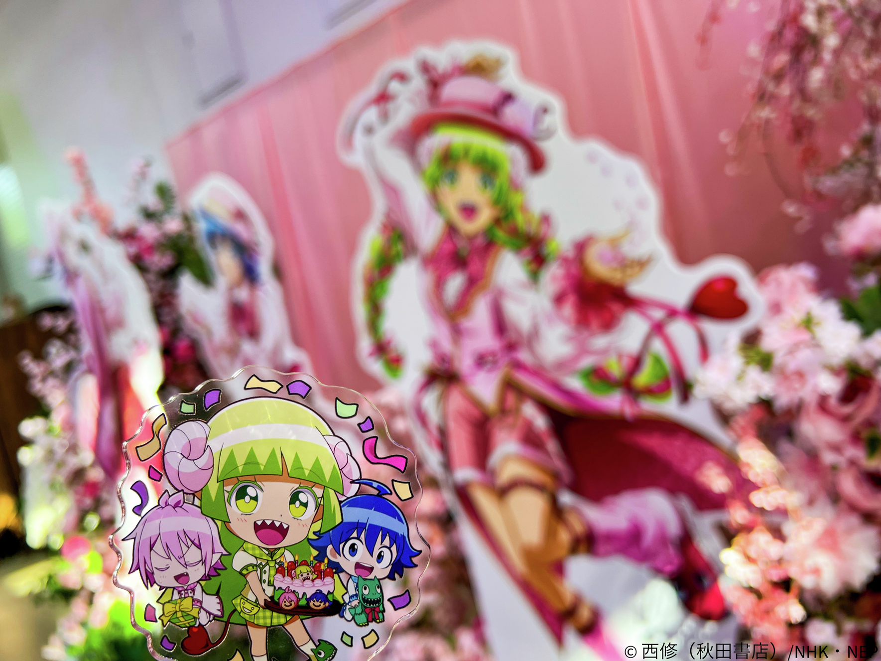 2025年最新】魔入りました!入間くん 18の人気アイテム - メルカリ