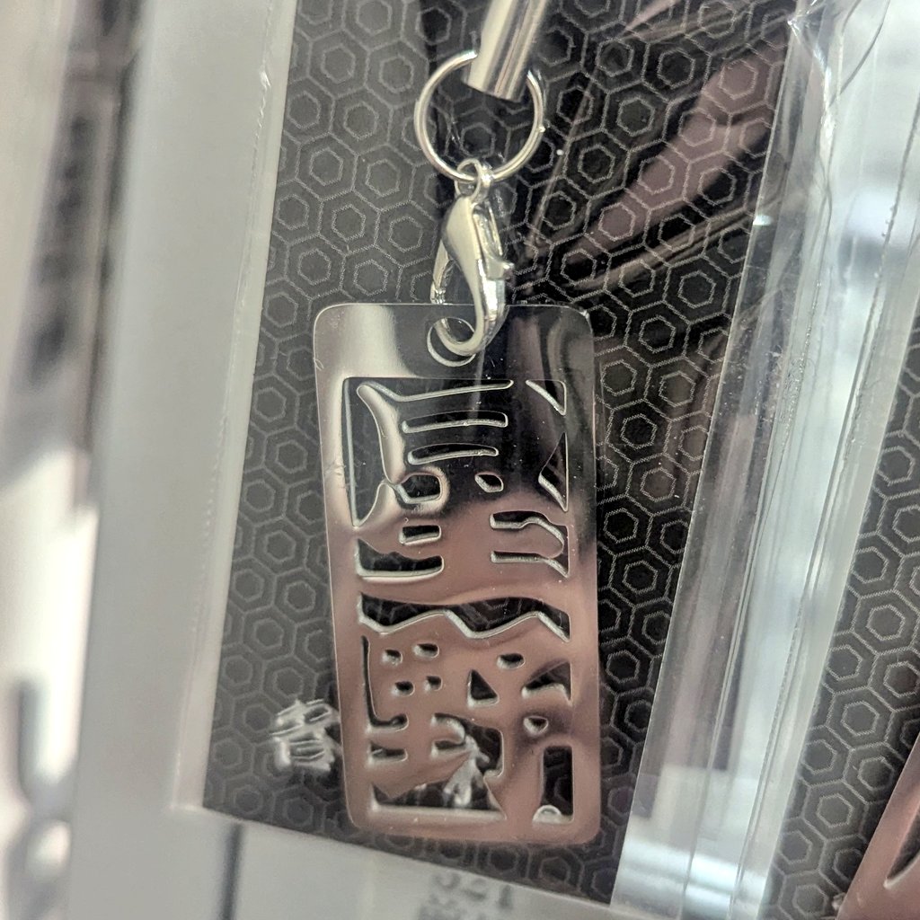 ⭐︎ 星野 さま 専用 ⭐︎ 星野