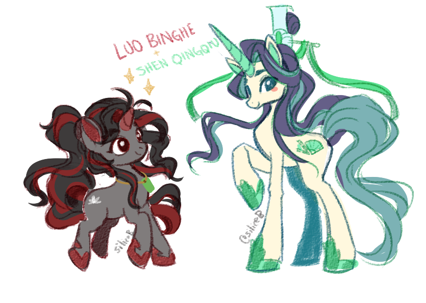 I've been re watching #MLP and just had to get this out of my mind.

I figure grown #LuoBinghe would be an Alicorn, or perhaps he would look like and earth pony while being a filly?

#svsss #ShenQingqiu