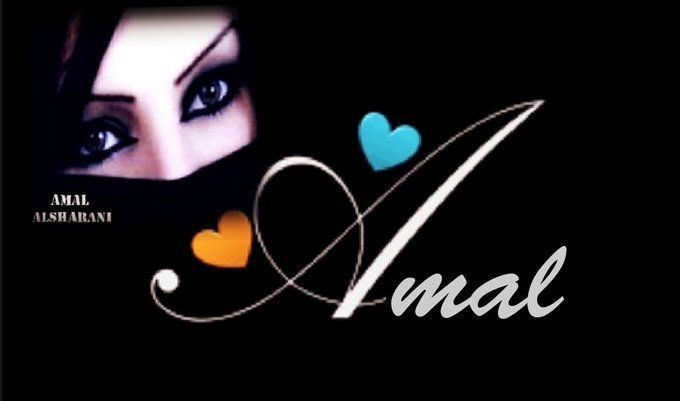 #مجموعة_الخواطر #همسة_أمل_الشهرااني 
.ويبقى صفاء النفس
ونقاء القلب صفتان لا يستطيع الإنسان أن يسطنعهما مهما 
كان هو بارعاً ..... في التصنع