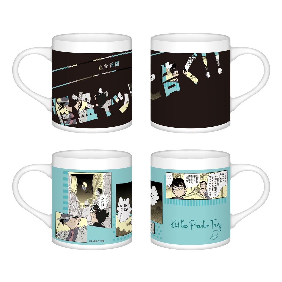 公式】連載30周年記念 名探偵コナン展 on X