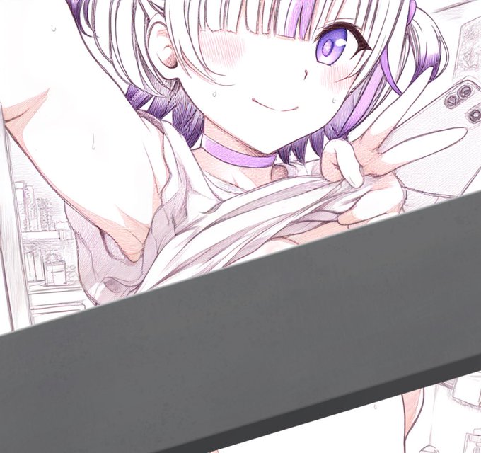 支援サイト公開しました! 