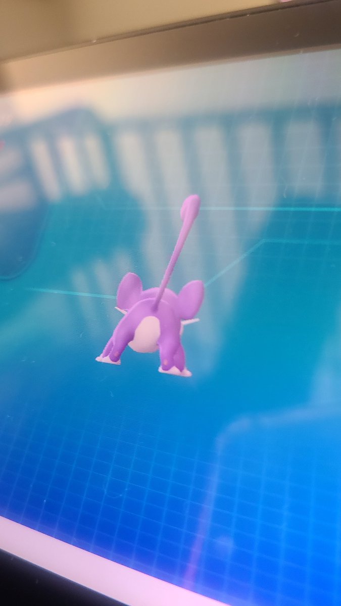 Who's that Pokemon?