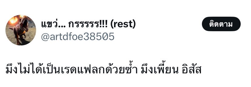 _mmub00's tweet image. 