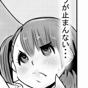 おはヨーソロ～11にまだ慣れませんでも以前はディスプレイの設定画面が落ちたりといった不具合や不要なものたくさん蓄積していたと思うのでクリーンインストールで気分的にも軽くなった気がします 