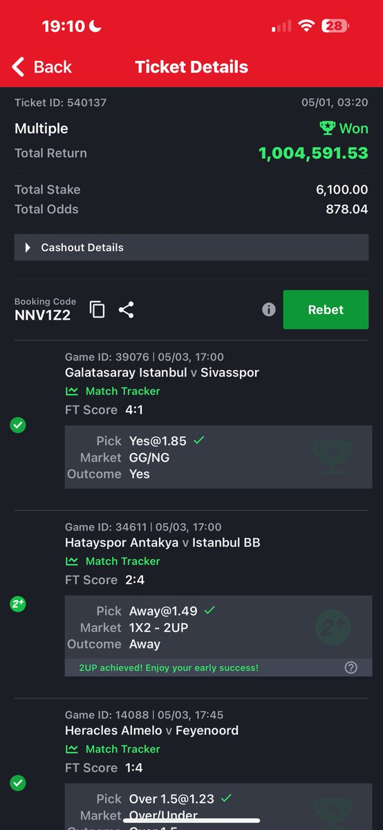 Nwaneri 👑 tweet media