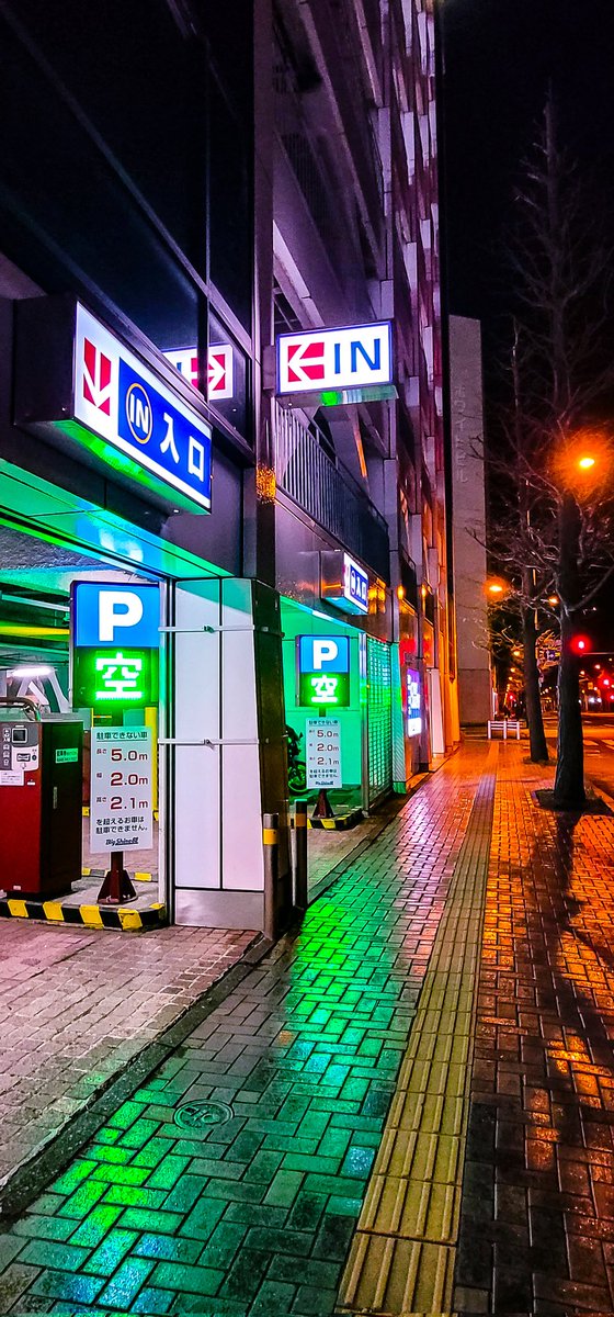 citysims's tweet photo. Jetlagged at 2am, so I get my camera and go out for a night walk to feel the vibe of Sapporo 🌙🇯🇵
#WearyDrifter #Sapporo #Japan #Travel #NightFeels #nightmood #Vibes #citystreets #chill #ExplorerMore #GoFurther https://t.co/hSOaHgTNvc