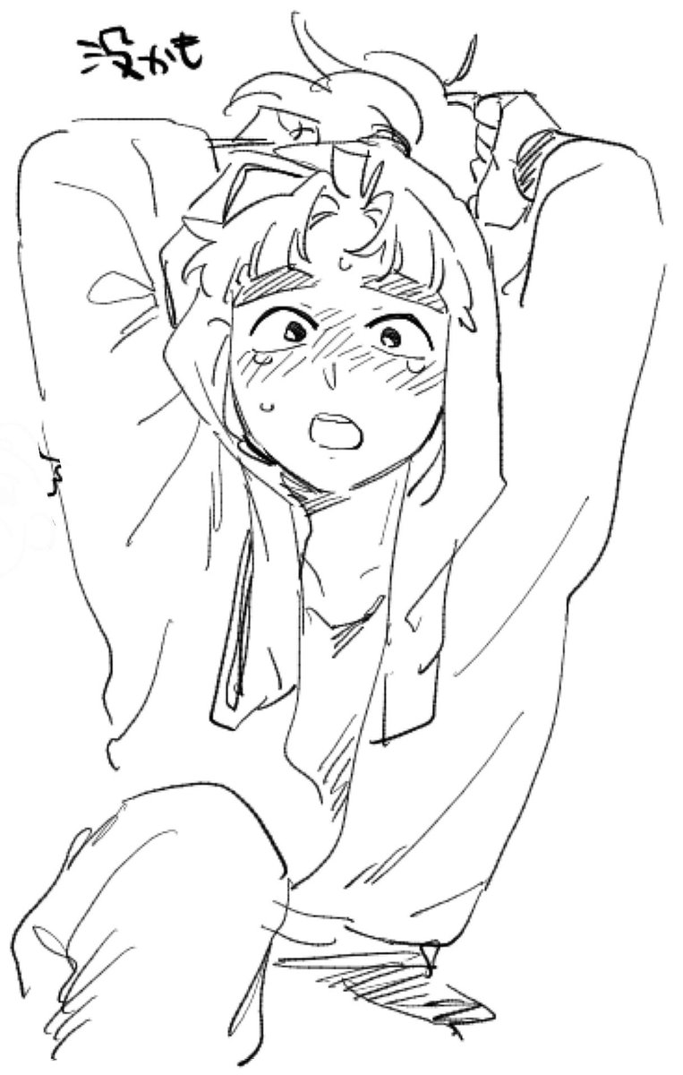くく竹 