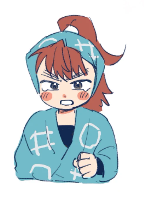 伝 
