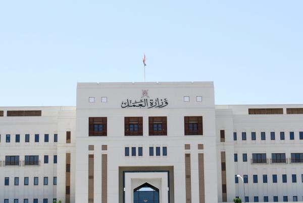 rajab650's tweet photo. #وزارة_العمل بقراراتها لم تعد تستفز المواطن فحسب،بل أساءت للوطن،فإن التراكمات والردود والانطباعات السلبيه عبر المنصات الاجتماعيةنتاج للصورةالذهنية التي انطبعت لدى المواطن بفعل هذه القرارات غير المدروسة،حول مواطنته وهويته وثقته وانتمائه.وعلى الجهات الامنية والرقابية وقف هذا الامر https://t.co/hmv0SDCOVB