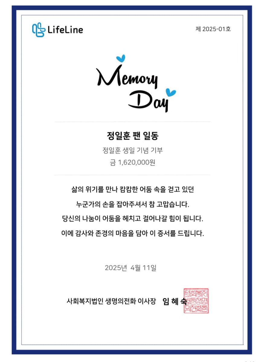도깨 tweet media