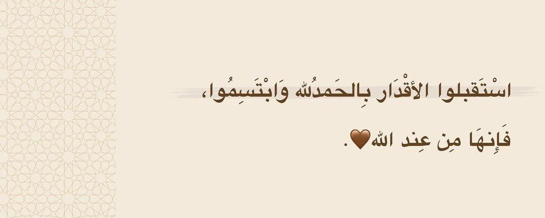 لوسينْ. (@liirx202) on Twitter photo 