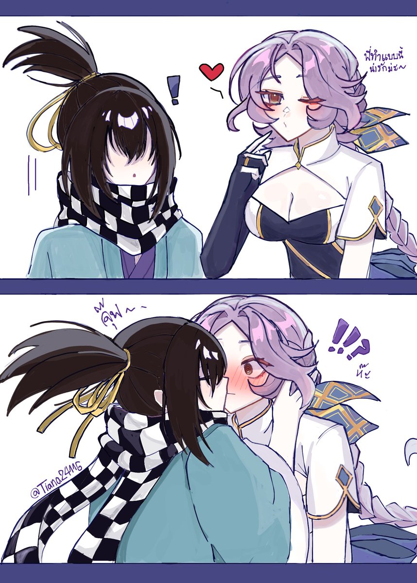Tiana24116's tweet photo. XD!!!🤧
#Okimold #終末のワルキューレ
#shuumatsunovalkyrie
#RecordofRagnarok https://t.co/Xzo5g1K9rl