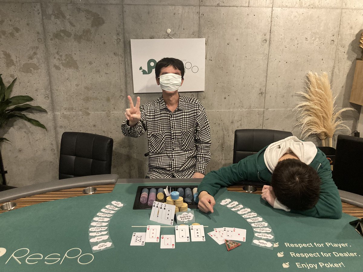 🐿️ResPo(リスポ)大塚|ポーカー×都内最安値の貸卓スポット tweet media