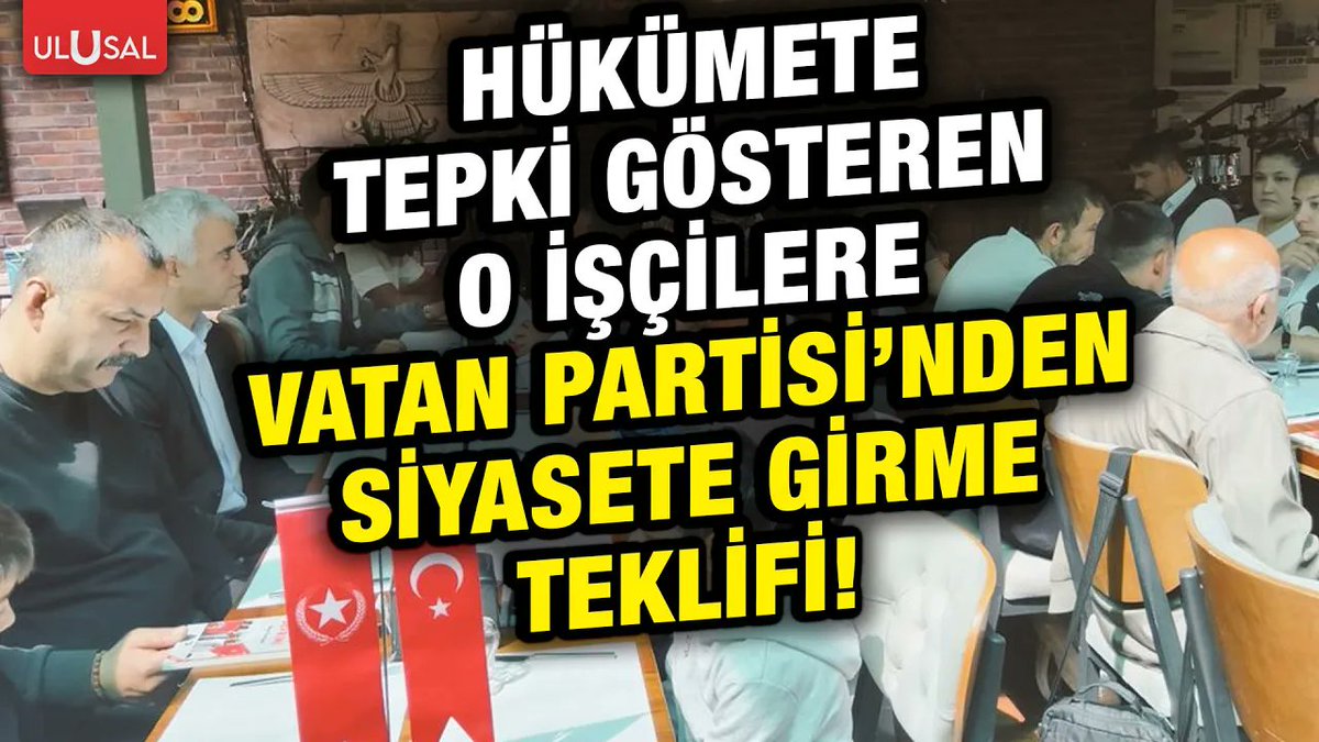 ⚫️Vatan Partisi'nden hak arayışındaki Ankara Altındağ Belediyesi işçilerine çağrı!

🔴youtu.be/bG76DvHGOq0