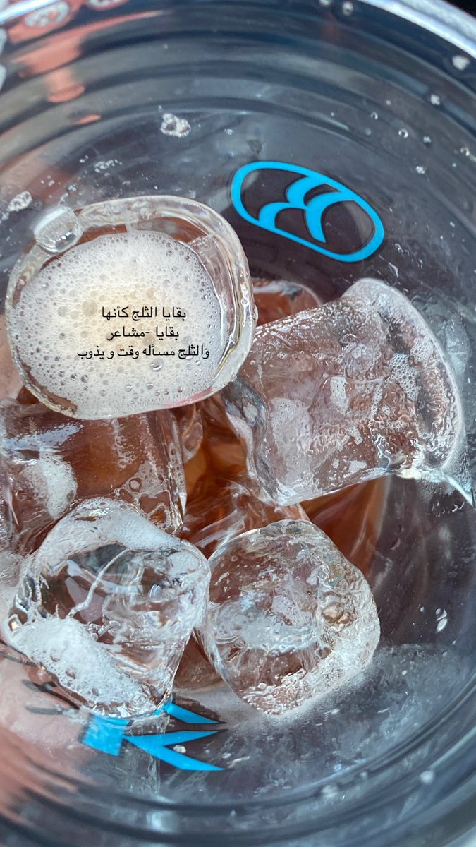 ᥫ᭡ MN tweet media