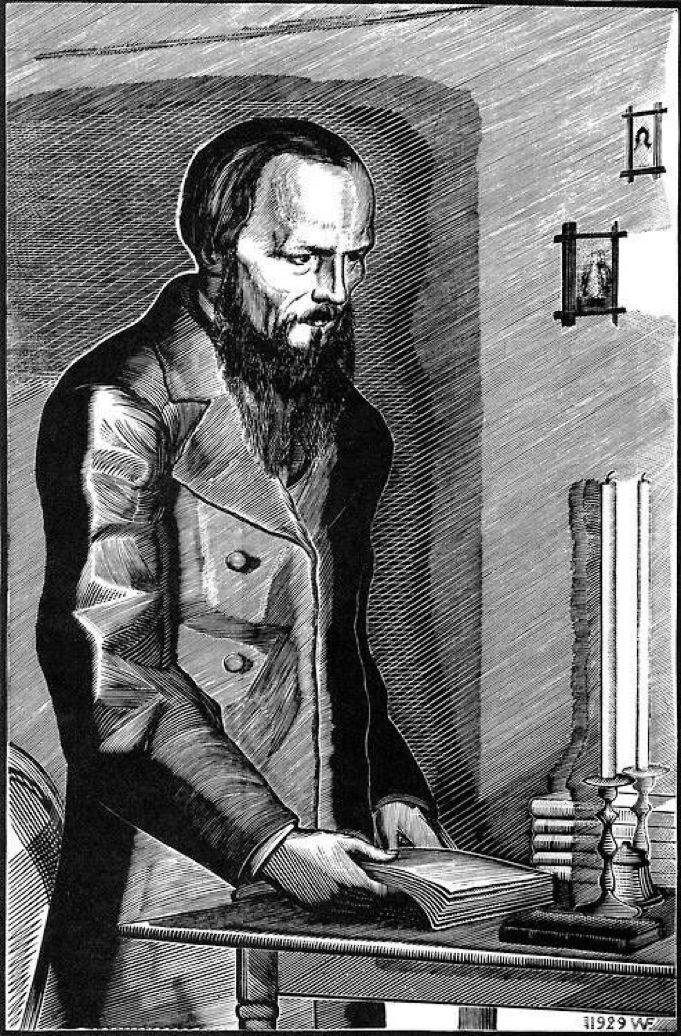 "قد يكون في أعماق المرء ما لا يمكن نبشه بالثرثرة ، أياك أن تعتقد إنك تفهمني بمجرد أنني تحدثت إليك."

- دستويفسكي