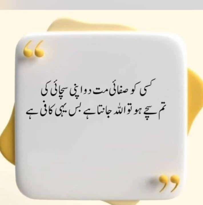 IQBAL_warraich (@iqb_66) on Twitter photo Follow 4 Following💯💯
<a href="/Sohail2nice/">Sohail Ahmed</a>
<a href="/humma_g/">𝕏 Huma𝕏</a>
<a href="/Ghz35/">🇬 🇭 🇦 🇿 🇦 🇱 🇦 🇭</a>
<a href="/lajjpal/">لجپال فقیر</a>
<a href="/iqb_6/">danger docter</a>6
<a href="/2MLK4/">🌹اُمِ مُـــــــصــــــطــــــفٰـــــی🌹</a>
<a href="/1_i_1i/">🔥🇦 🇩 🇦 🇲🔥</a>
@iqb_6
<a href="/Kn78k/">𝑲𝒉𝒂𝒊𝒓 𝑺𝒉𝒂𝒊𝒌𝒉</a>
<a href="/fmshafiq/">Faisal 🇵🇰</a>
<a href="/1Amalkhan/">AMAL KHAN 🥀</a>
<a href="/AdnanQaiser4/">Adnan Qaiser</a>
<a href="/humairamarwa/">Humaira ( مروہ صدیقی )</a>
<a href="/AfghanMivz/">🕊️▂▃▄☾ 𝐊𝐇𝐀𝐍❤Love♨☽▄▃▂🕊️</a>
<a href="/A_sif04/">Asif Arif</a>
<a href="/5kshf/">syed kashif</a>
<a href="/nazzz804/">Naz804</a>
<a href="/12ZZZ22/">دختور🔥🔥</a>
<a href="/_wali_d/">Walid Obaid</a>
<a href="/Aqrs_10_/">𝐄 𝐌 𝐀 𝐀 𝐍 𝐘</a>
<a href="/ssamia_j/">Ssamia</a>
<a href="/samijan_1/">🦋عمران میرا جنون🦋</a>
<a href="/ZeniSafina/">Zeni</a>
<a href="/sundas_099/">💞Sundas_Raja💞</a>
<a href="/loafer_44/">muس@fir😋</a>
<a href="/asmna99/">امن</a> Follow 4 Following💯💯
<a href="/Sohail2nice/">Sohail Ahmed</a>
<a href="/humma_g/">𝕏 Huma𝕏</a>
<a href="/Ghz35/">🇬 🇭 🇦 🇿 🇦 🇱 🇦 🇭</a>
<a href="/lajjpal/">لجپال فقیر</a>
<a href="/iqb_6/">danger docter</a>6
<a href="/2MLK4/">🌹اُمِ مُـــــــصــــــطــــــفٰـــــی🌹</a>
<a href="/1_i_1i/">🔥🇦 🇩 🇦 🇲🔥</a>
@iqb_6
<a href="/Kn78k/">𝑲𝒉𝒂𝒊𝒓 𝑺𝒉𝒂𝒊𝒌𝒉</a>
<a href="/fmshafiq/">Faisal 🇵🇰</a>
<a href="/1Amalkhan/">AMAL KHAN 🥀</a>
<a href="/AdnanQaiser4/">Adnan Qaiser</a>
<a href="/humairamarwa/">Humaira ( مروہ صدیقی )</a>
<a href="/AfghanMivz/">🕊️▂▃▄☾ 𝐊𝐇𝐀𝐍❤Love♨☽▄▃▂🕊️</a>
<a href="/A_sif04/">Asif Arif</a>
<a href="/5kshf/">syed kashif</a>
<a href="/nazzz804/">Naz804</a>
<a href="/12ZZZ22/">دختور🔥🔥</a>
<a href="/_wali_d/">Walid Obaid</a>
<a href="/Aqrs_10_/">𝐄 𝐌 𝐀 𝐀 𝐍 𝐘</a>
<a href="/ssamia_j/">Ssamia</a>
<a href="/samijan_1/">🦋عمران میرا جنون🦋</a>
<a href="/ZeniSafina/">Zeni</a>
<a href="/sundas_099/">💞Sundas_Raja💞</a>
<a href="/loafer_44/">muس@fir😋</a>
<a href="/asmna99/">امن</a>