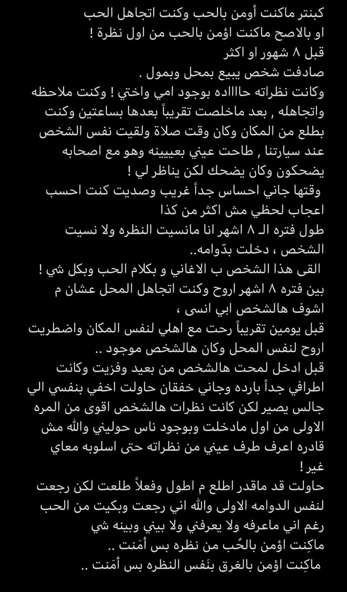 كبنتر tweet media
