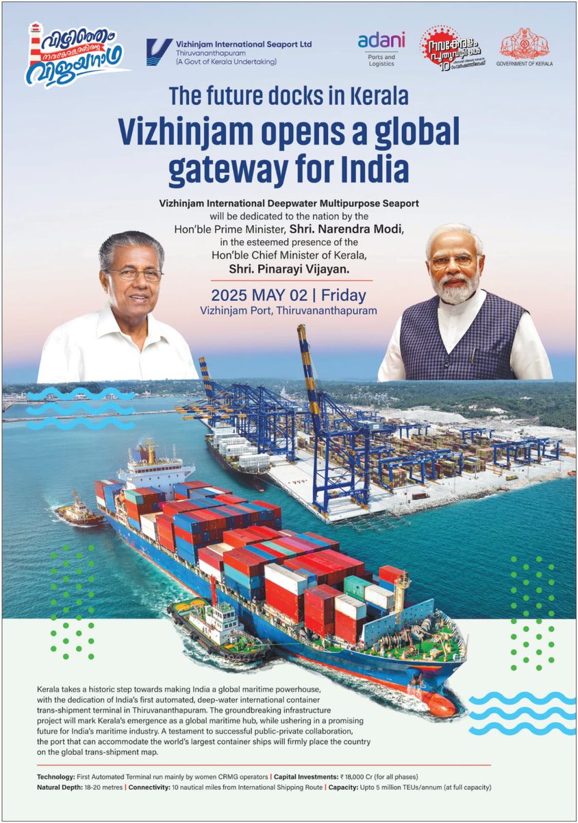 AnasuyaKaleChhabrani #SaveAjniVann #SaveFutalaLake (@anuchhabrani) on Twitter photo My Dear <a href="/narendramodi/">Narendra Modi</a> <a href="/PMOIndia/">PMO India</a> <a href="/narendramodi_in/">narendramodi_in</a> Today India is only abt handing over to Selected few #Kerala #KeralaHighCourt #TamilNaduCM #nicobar all have Serene Beauty, Agriculture Rich Lands,Natives,Rich Culture,the Highlight of Our Country-Tourism- NEED TO PROTECT,CONSERVE My Dear <a href="/narendramodi/">Narendra Modi</a> <a href="/PMOIndia/">PMO India</a> <a href="/narendramodi_in/">narendramodi_in</a> Today India is only abt handing over to Selected few #Kerala #KeralaHighCourt #TamilNaduCM #nicobar all have Serene Beauty, Agriculture Rich Lands,Natives,Rich Culture,the Highlight of Our Country-Tourism- NEED TO PROTECT,CONSERVE