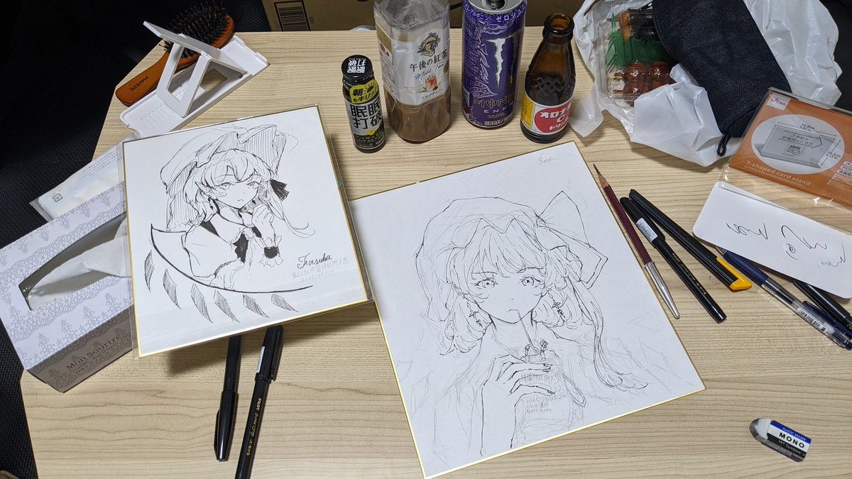 #例大祭22 「前夜」、いまどうしてる？

写真と時刻で察してね！🫠🫠🫠