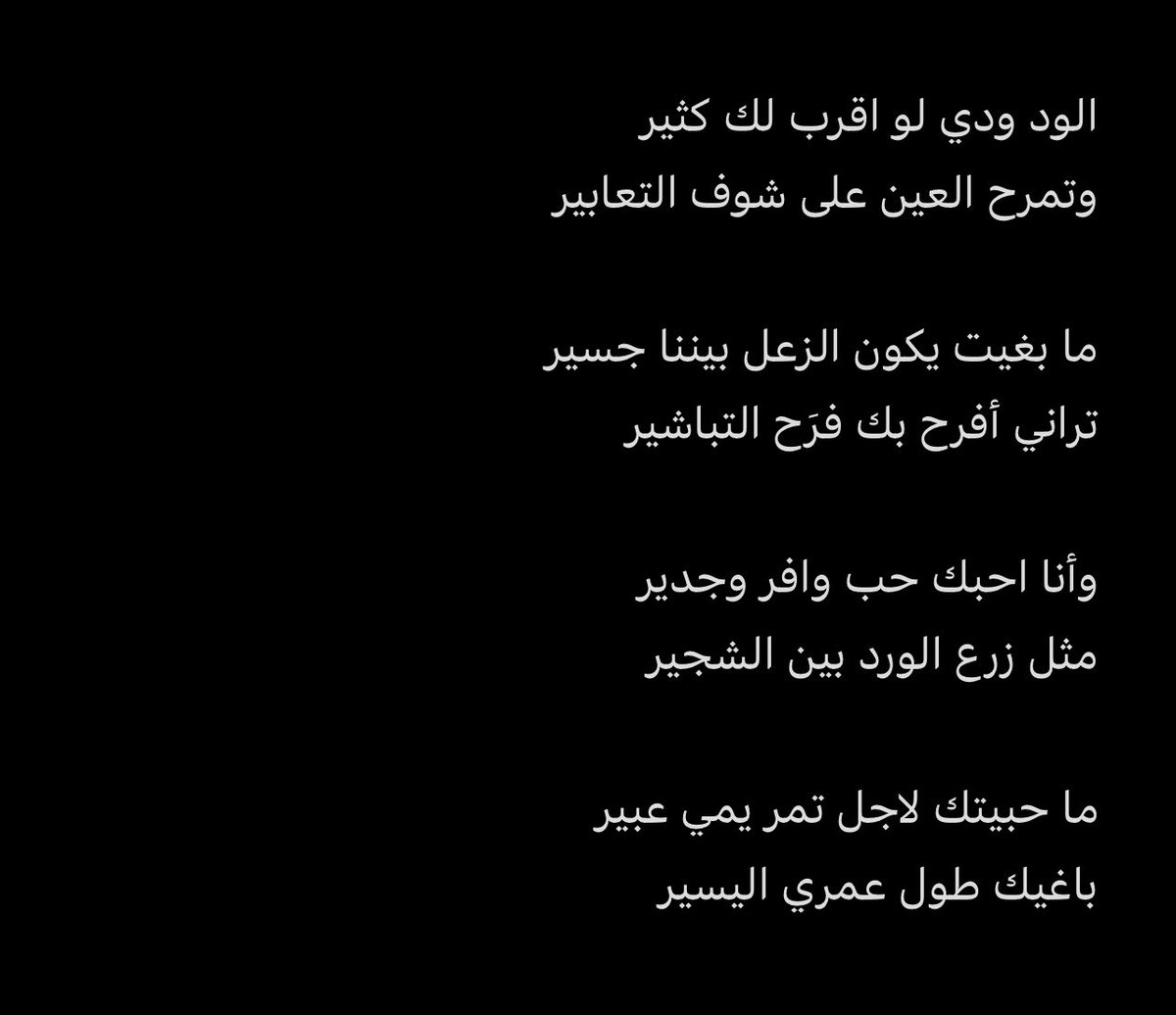 saad bin nasser🤍 tweet media